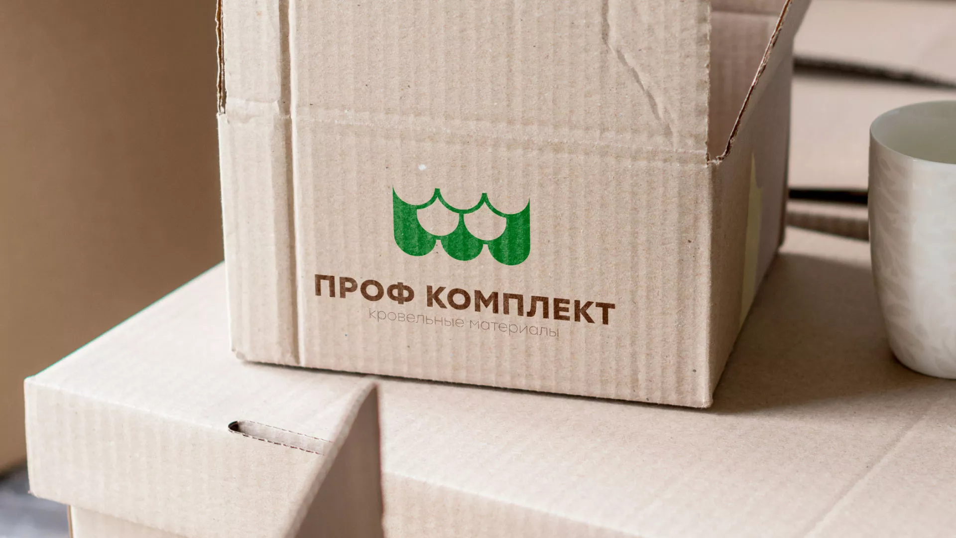 Создание логотипа компании «Проф Комплект» в Майкопе