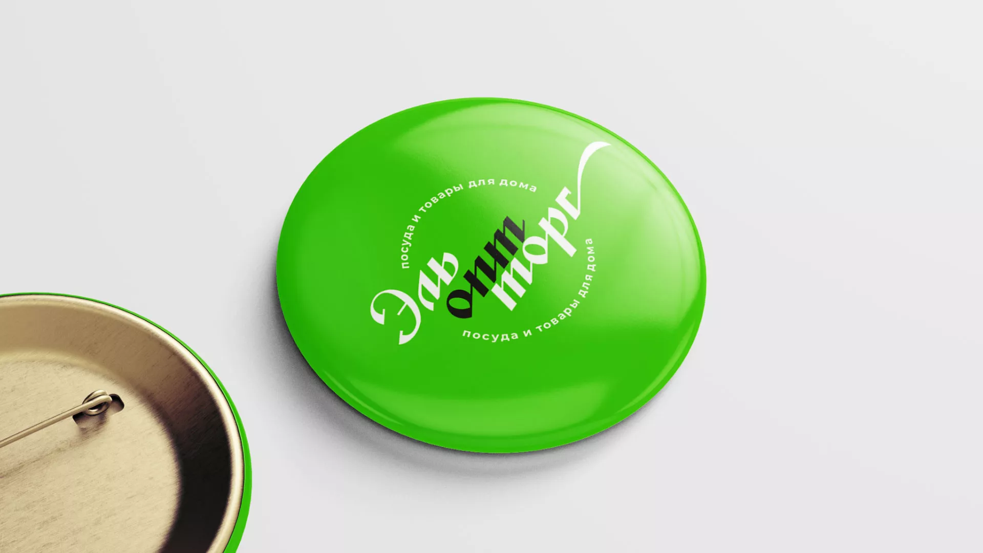 Разработка логотипа компании «ЭльОптТорг» в Майкопе