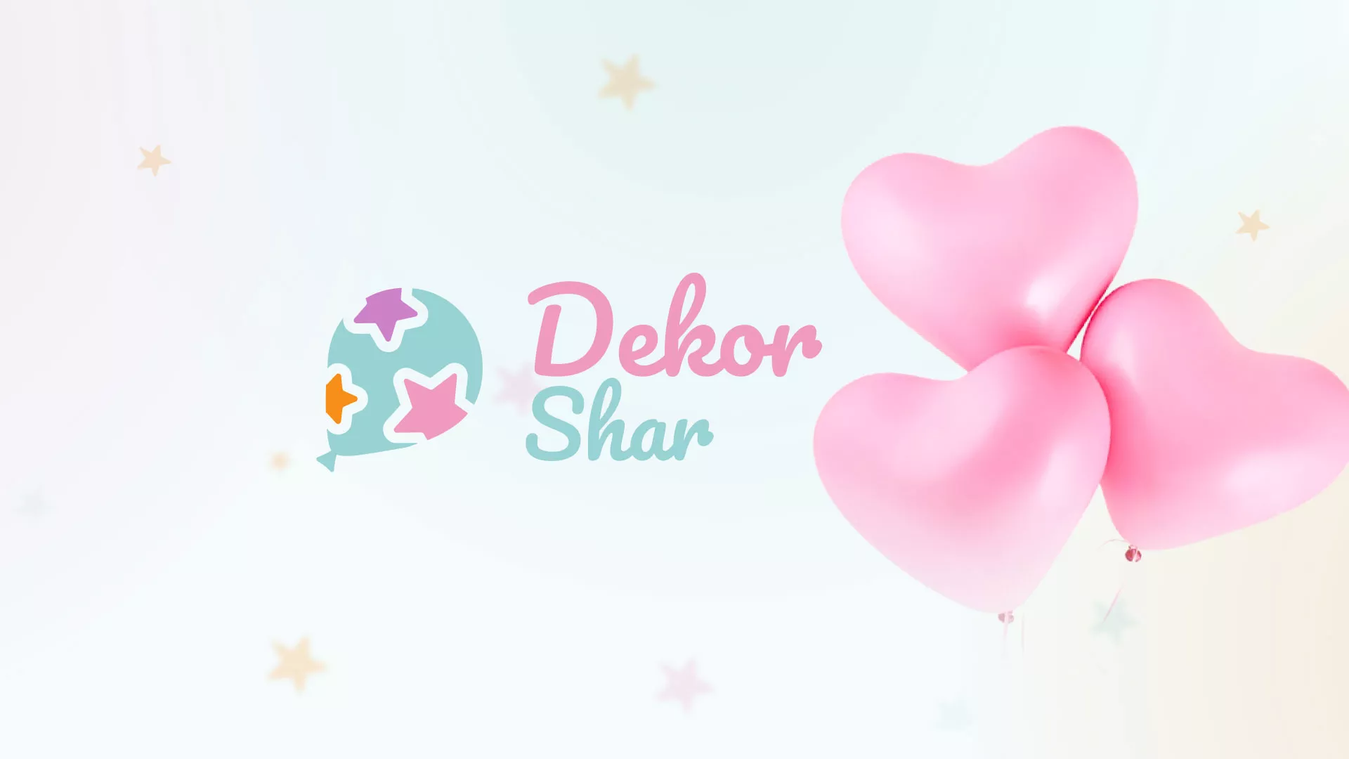 Разработка сайта в Майкопе для компании «ДекорШар»