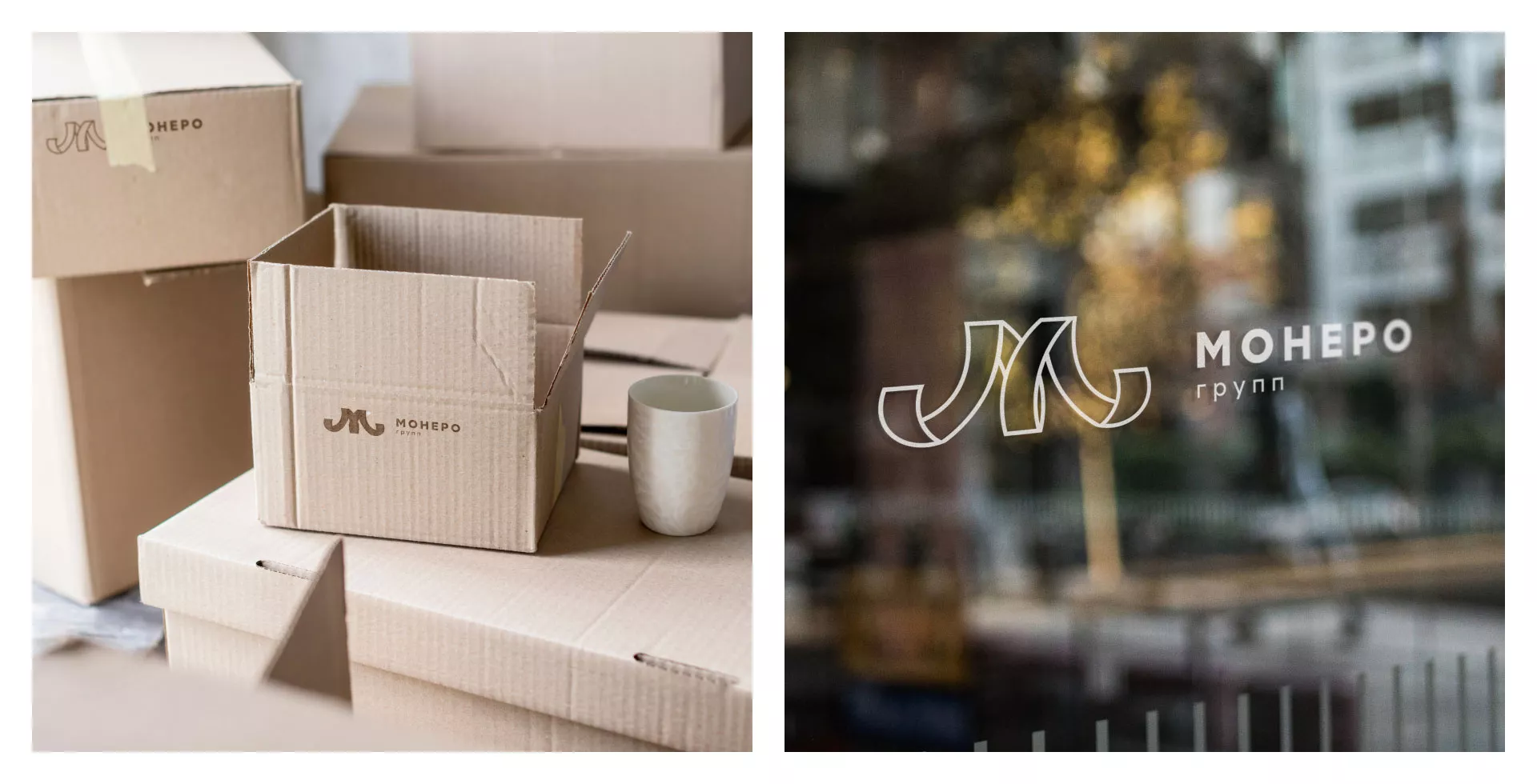 Разработка логотипа для компании «Монеро групп» в Майкопе
