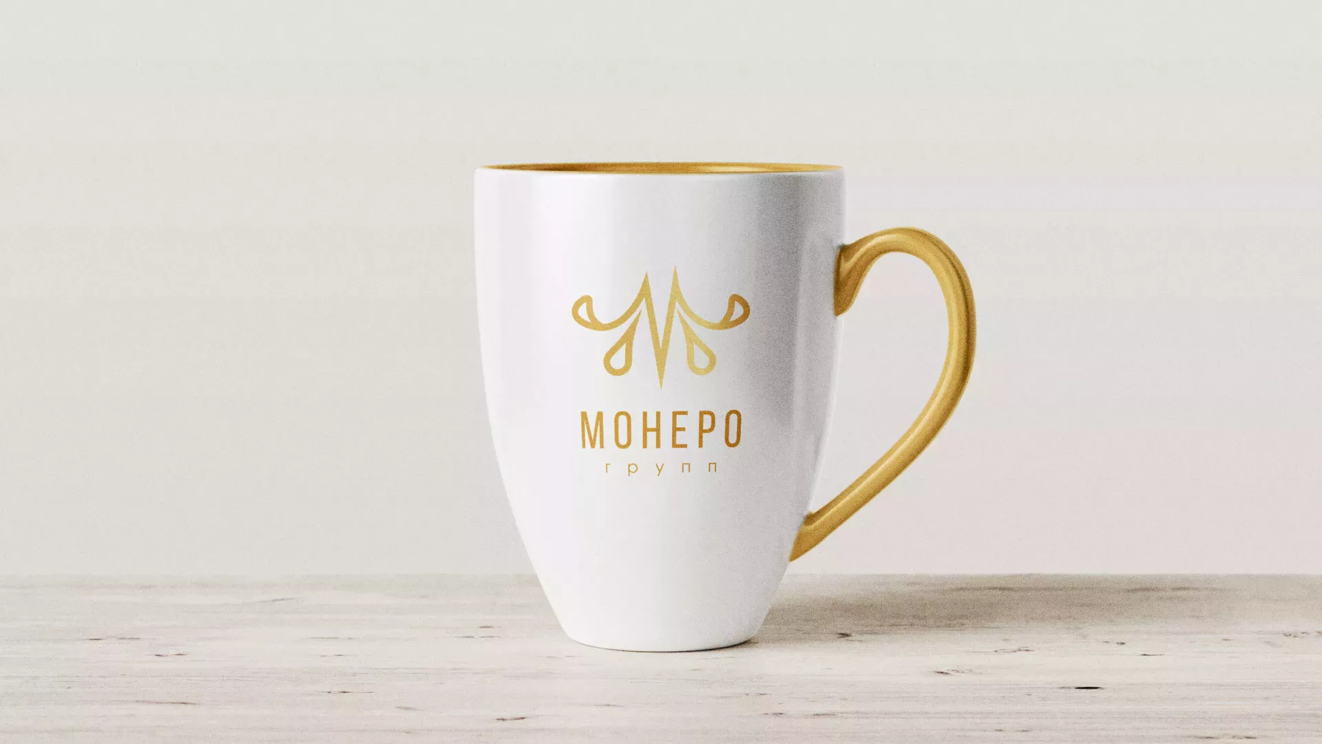 Разработка логотипа для кондитерской в Майкопе