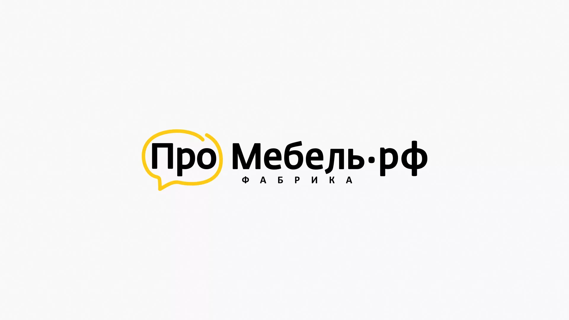 Разработка сайта для производства мебели «Про мебель» в Майкопе