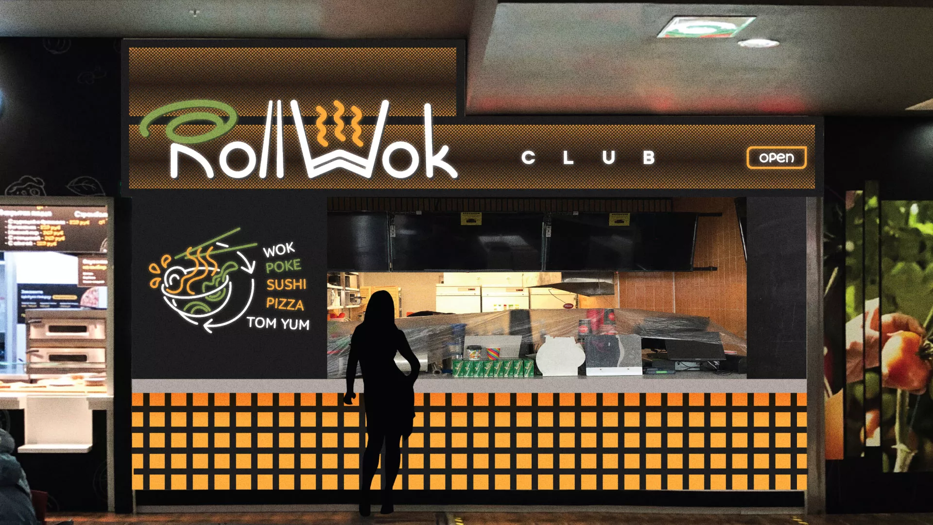 Брендирование торговых точек суши-бара «Roll Wok Club» в Майкопе