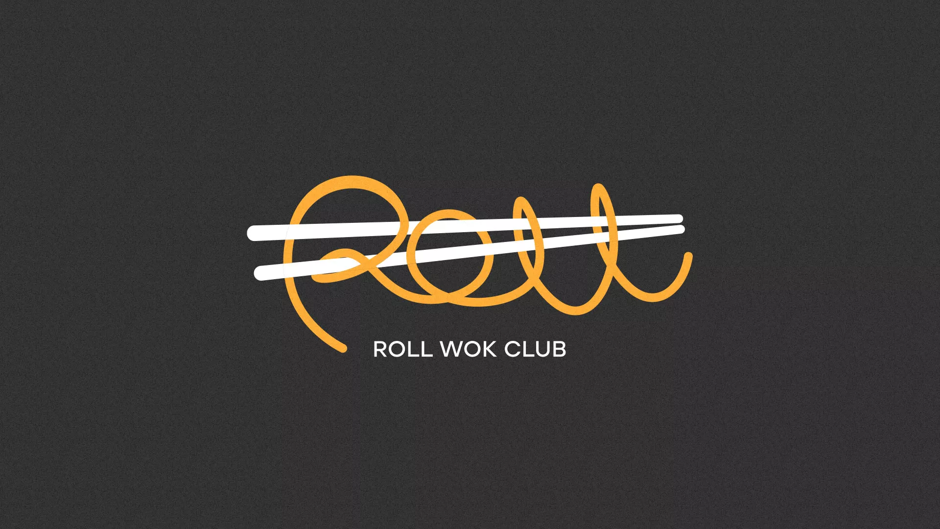 Создание дизайна листовок суши-бара «Roll Wok Club» в Майкопе