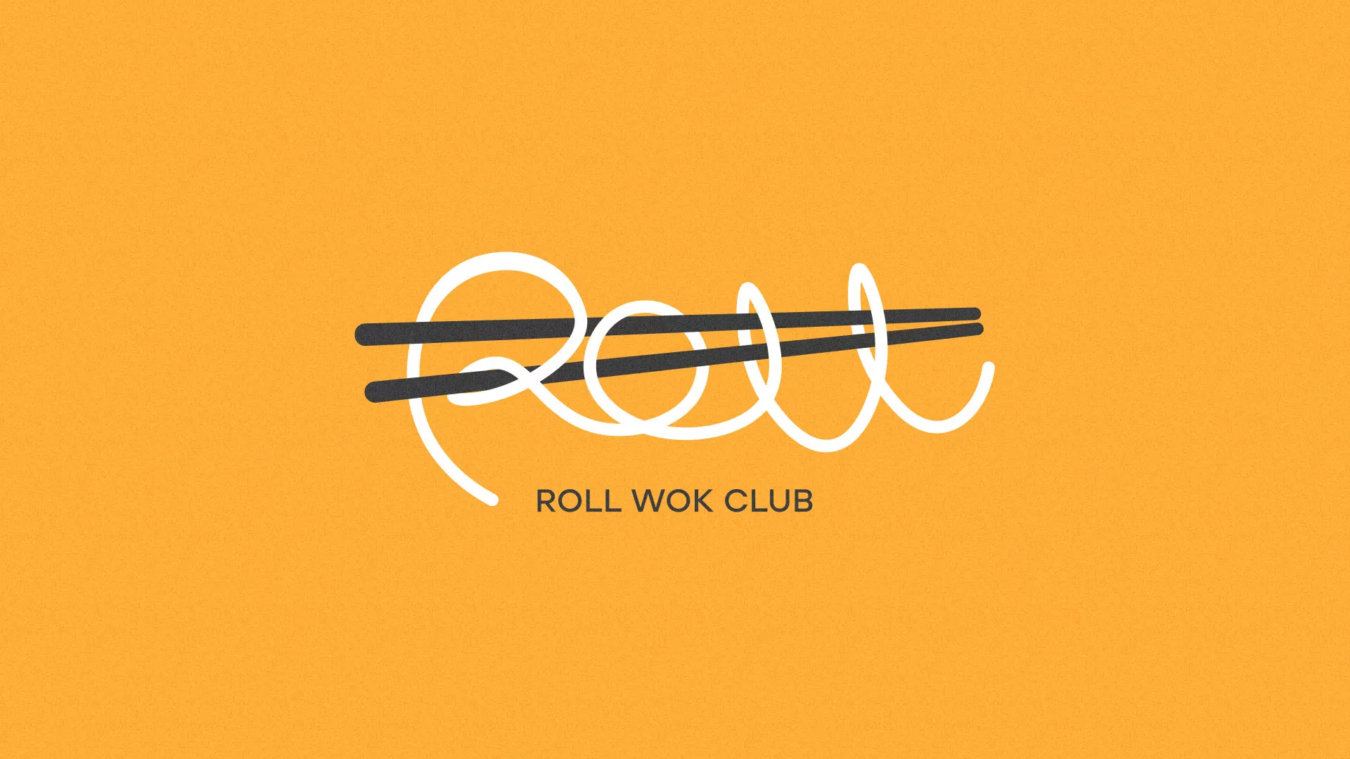 Создание дизайна упаковки суши-бара «Roll Wok Club» в Майкопе